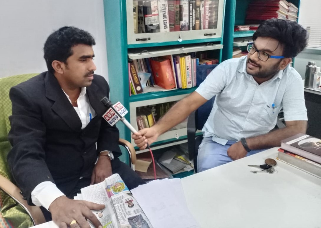 case_study_phone_tapping_case_on_behalf_of_hujangarao